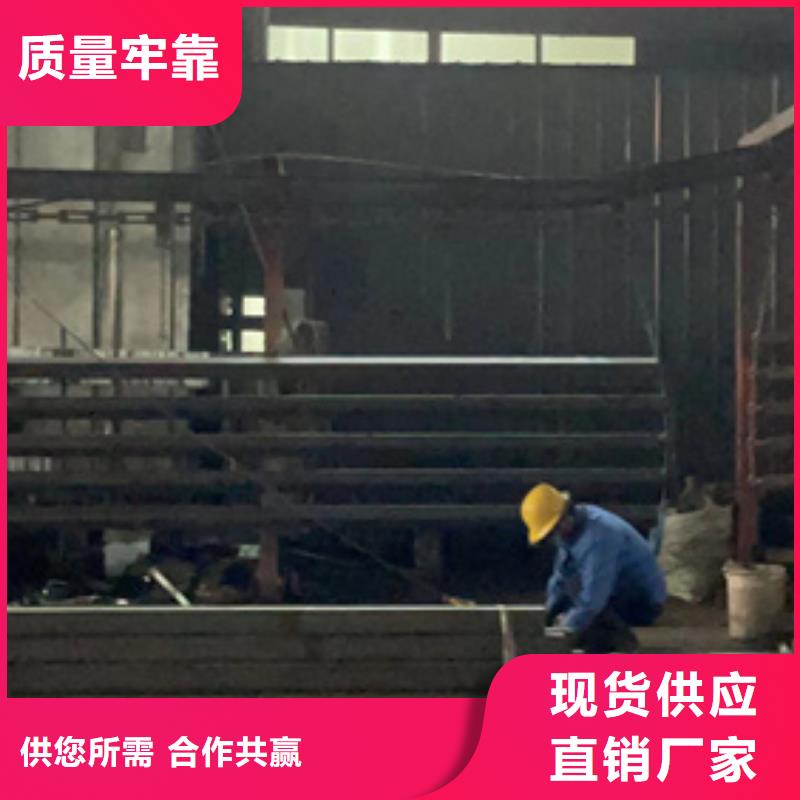本地的路边防撞护栏厂家