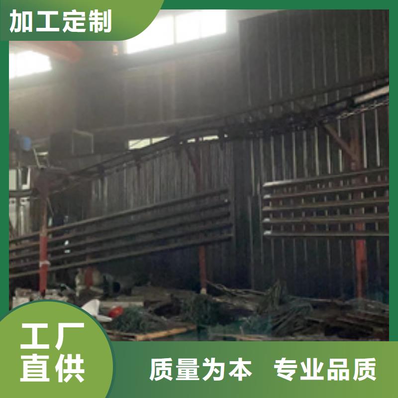 价格合理的201不锈钢复合管栏杆经销商