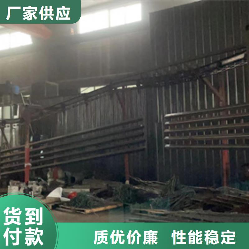 供应不锈钢复合管护栏的厂家