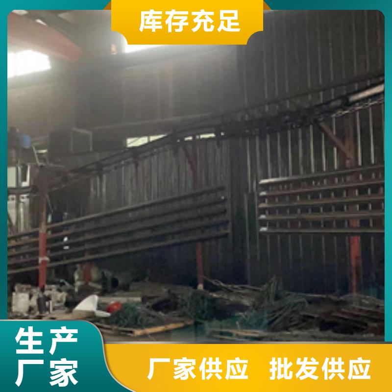 不锈钢复合管楼梯栏杆质检合格