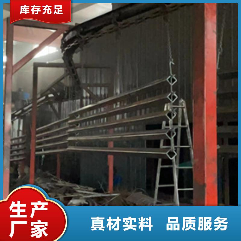 不锈钢复合管防撞护栏优选品牌