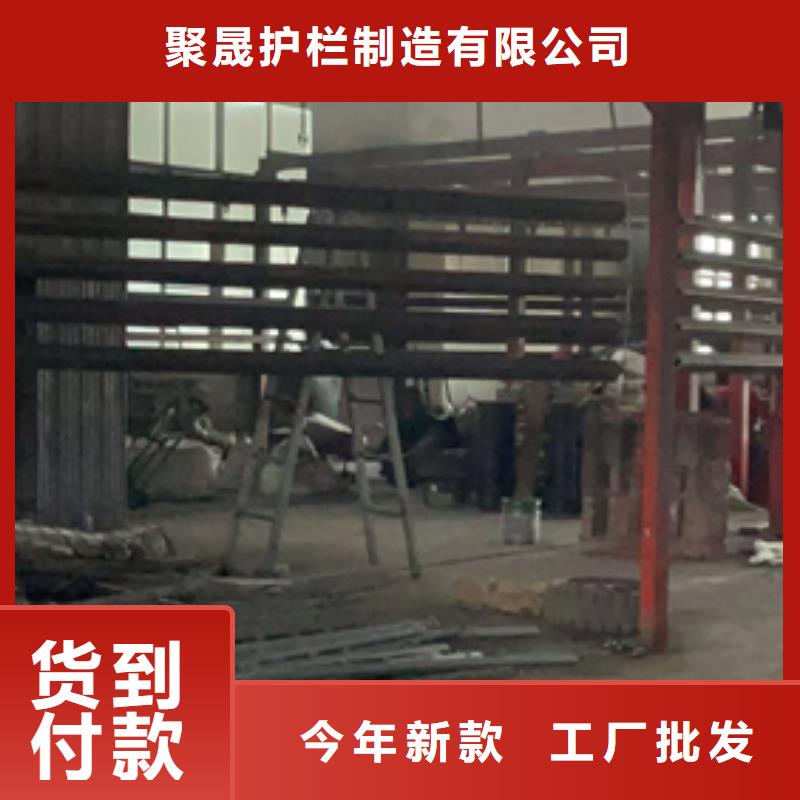 选购铁路隔离不锈钢护栏全国统一价