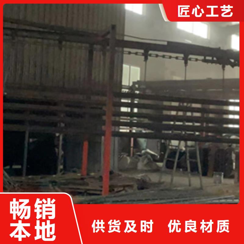 防撞钢护栏厂家现货定做