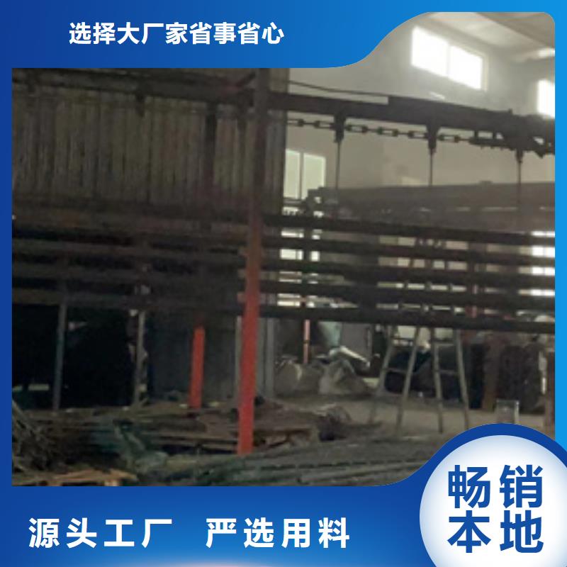 201不锈钢复合管护栏-放心采购