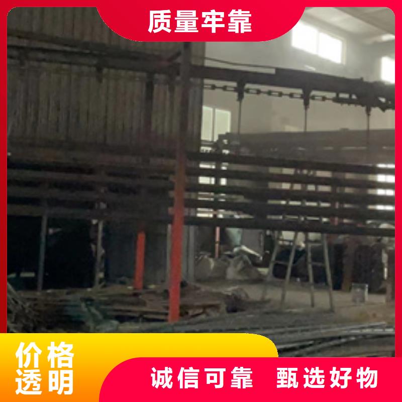 201不锈钢碳素钢复合管设计施工