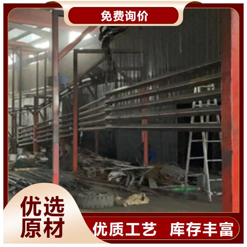 质量可靠的不锈钢复合管公司