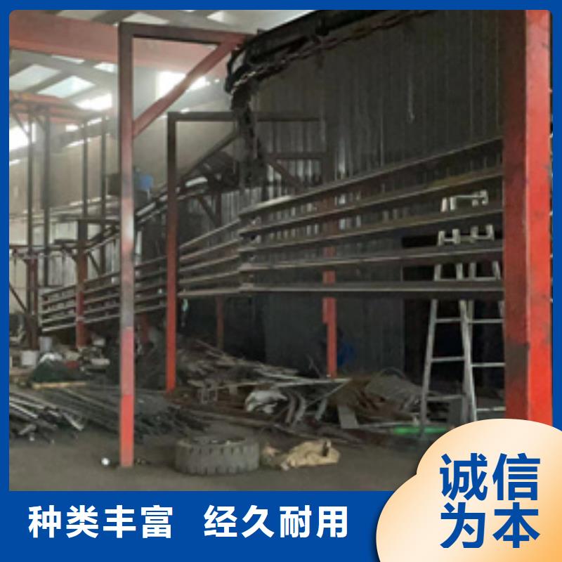 防撞护栏_支持定制