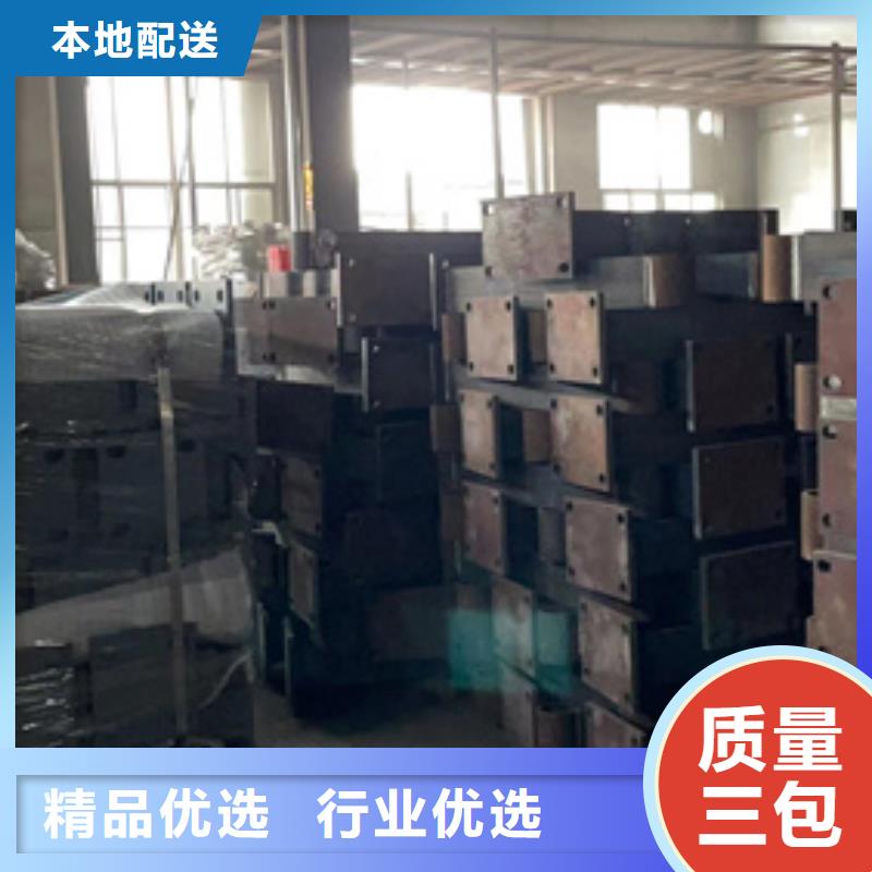 不锈钢碳素钢复合管护栏参数