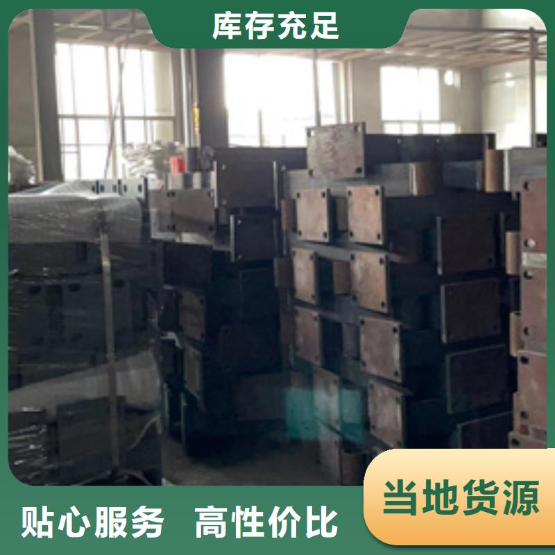 不锈钢复合管河道护栏_不锈钢复合管河道护栏厂家