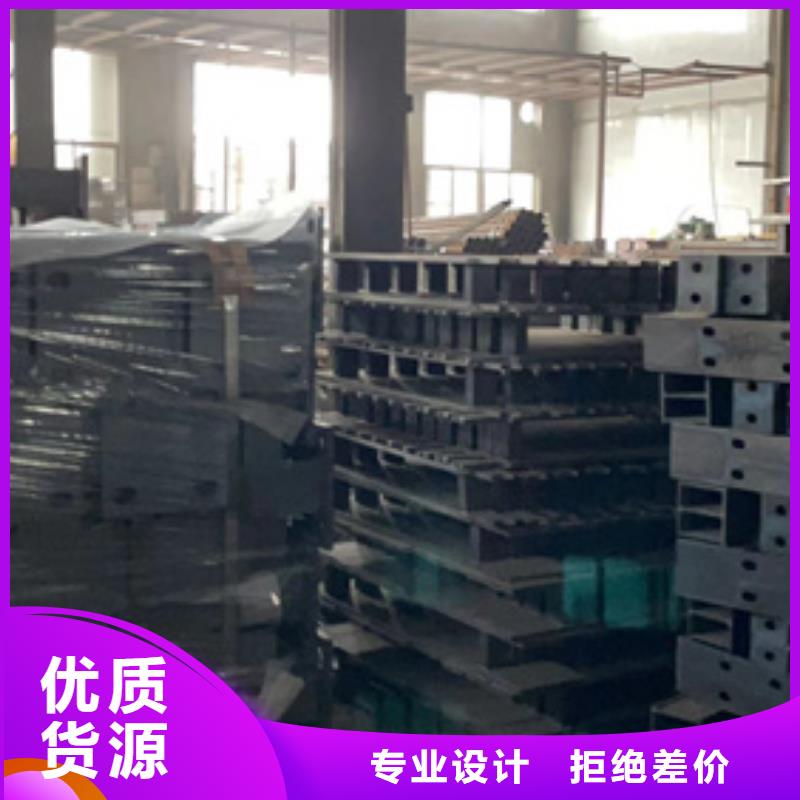 201不锈钢复合管企业-信誉保障