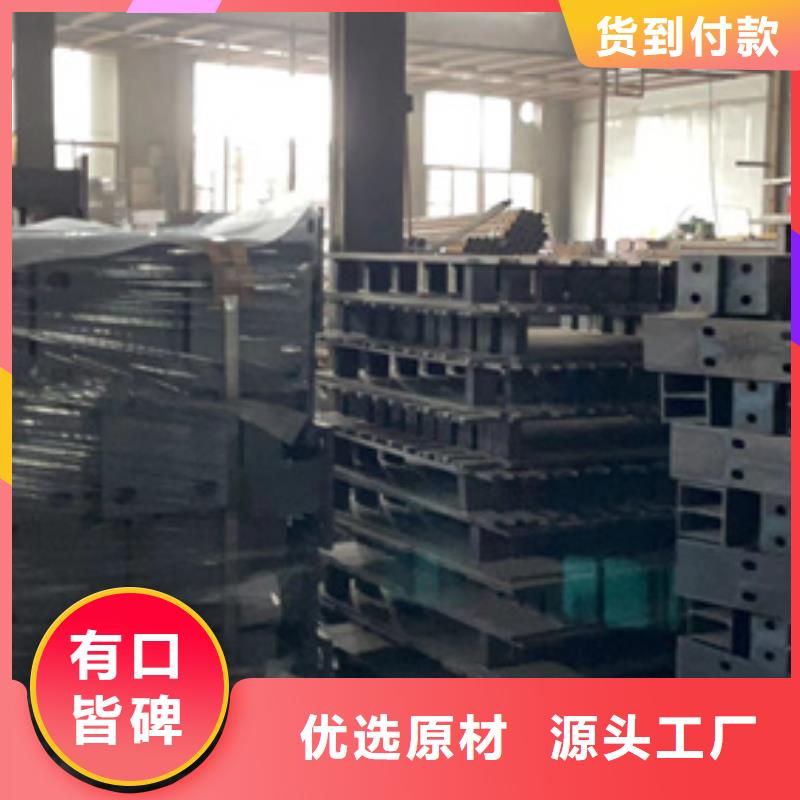河道桥梁不锈钢护栏