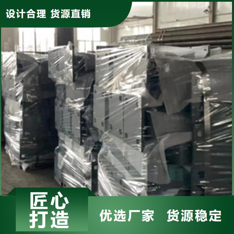 河道防护栏杆生产销售