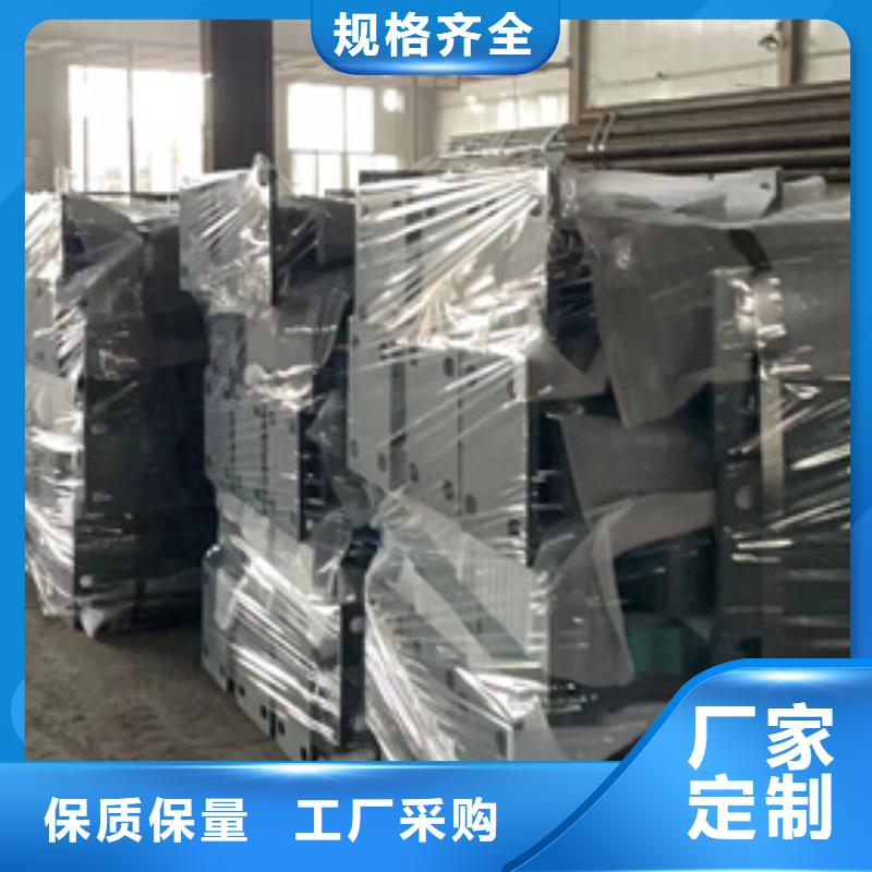 不锈钢复合管楼梯栏杆诚信经营