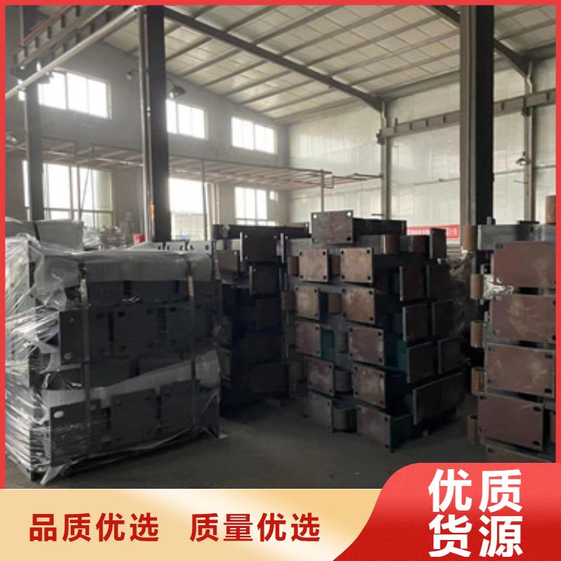 供应不锈钢碳素钢复合管栏杆的当地厂家