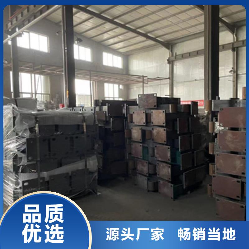 专业销售304不锈钢复合管-全国配送