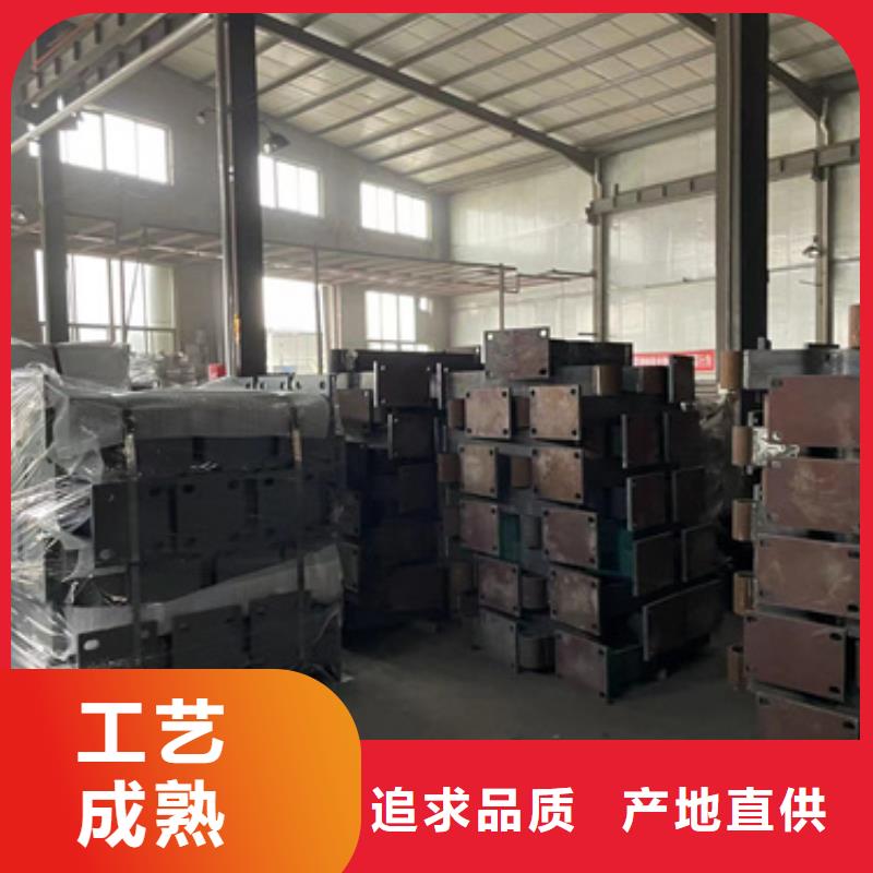 不锈钢碳素钢复合管桥梁护栏-不锈钢碳素钢复合管桥梁护栏价格透明