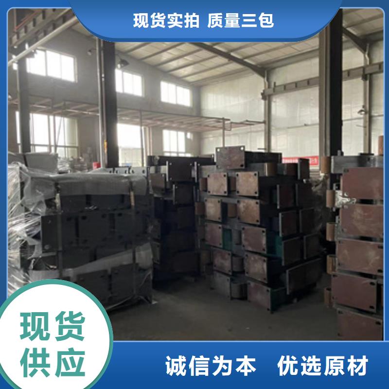 钢丝绳栏杆工程质量稳定可靠