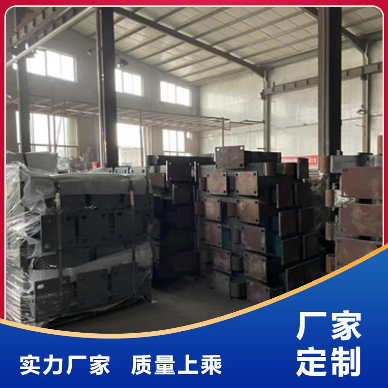 不锈钢碳素钢复合管栏杆生产厂家-型号齐全