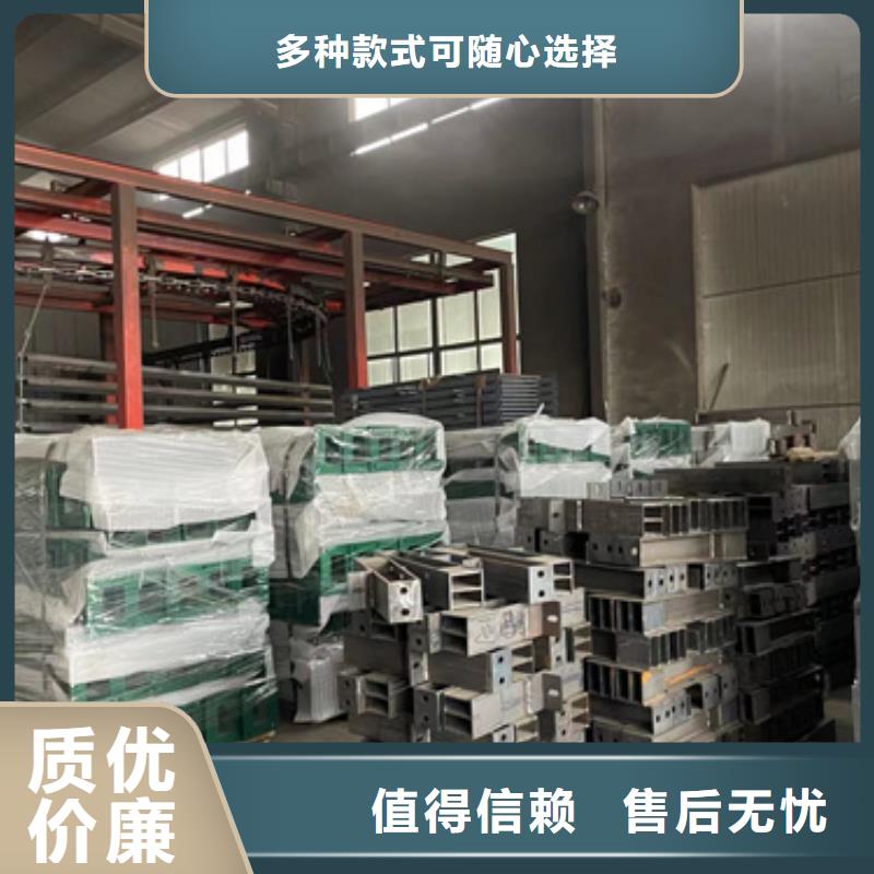 买镀锌喷塑钢板立柱认准聚晟护栏制造有限公司