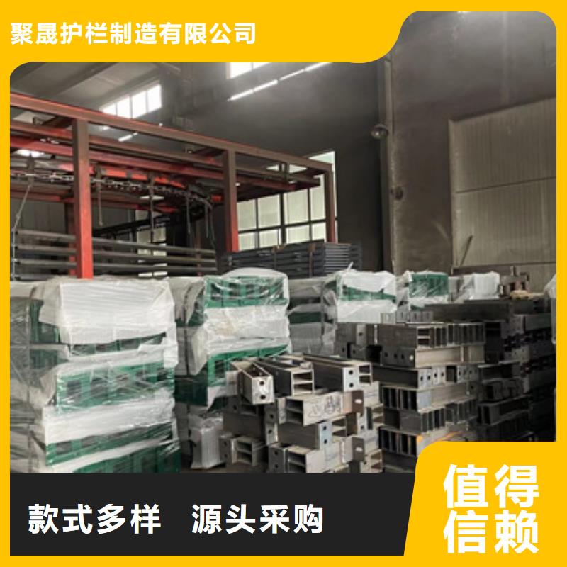 销售不锈钢碳素钢复合管桥梁护栏_实力厂家