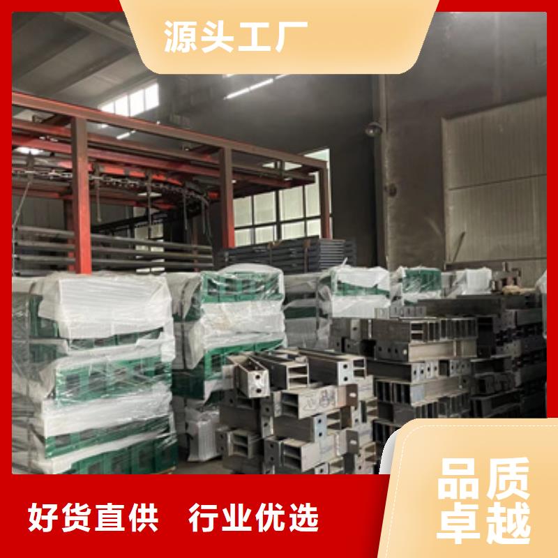 不锈钢复合管栏杆便宜耐用