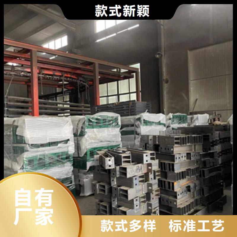 #不绣钢道路护栏#-质量过硬