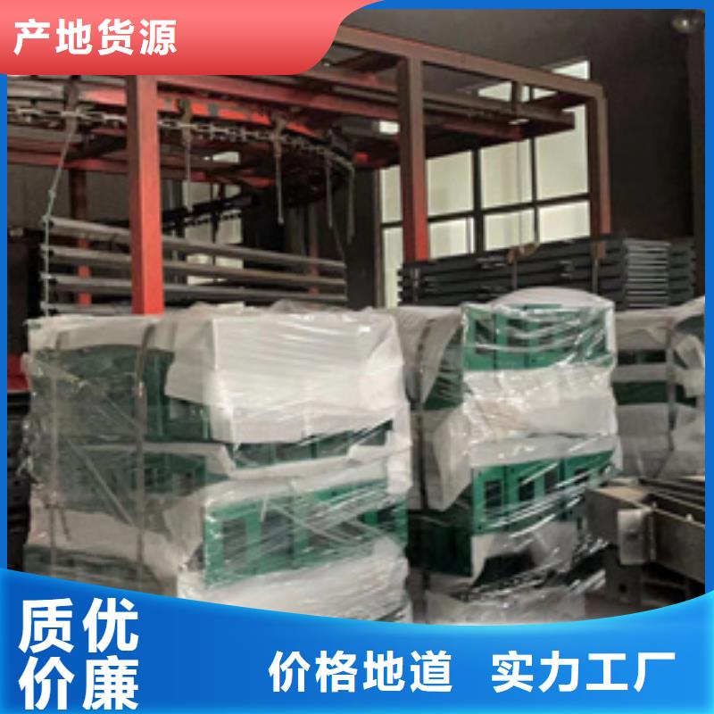 供应桥梁防撞护栏认准聚晟护栏制造有限公司