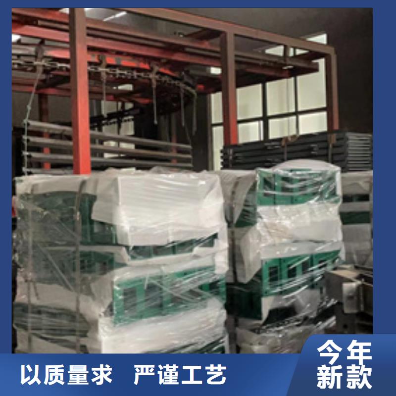不锈钢复合管隔离护栏不怕同行比质量