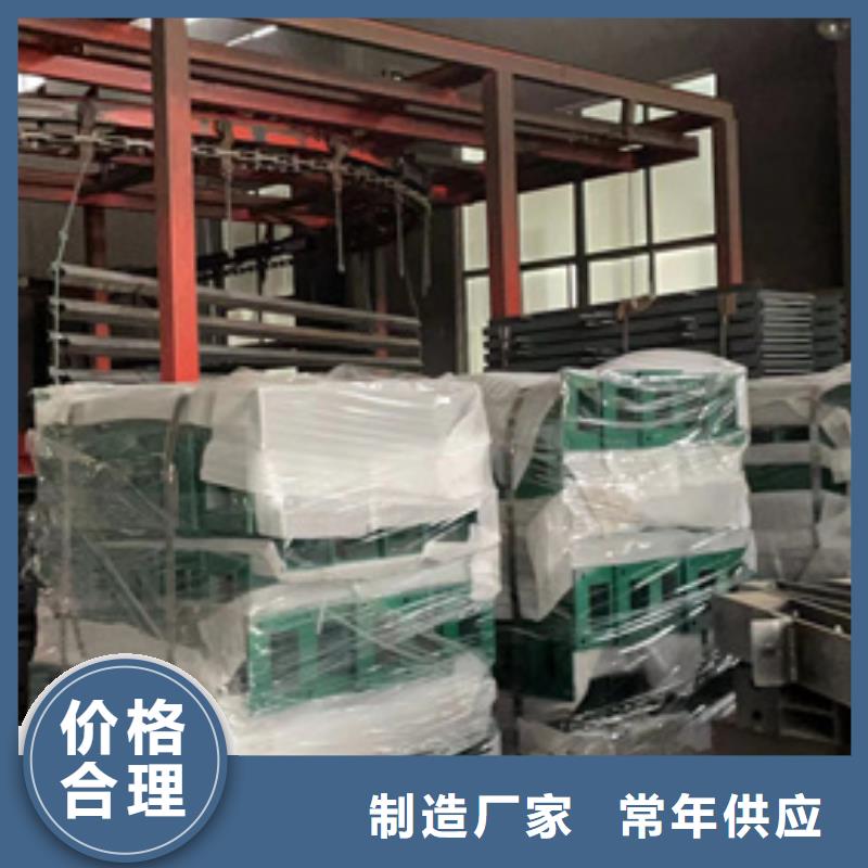 金属梁柱式防撞护栏规格齐全