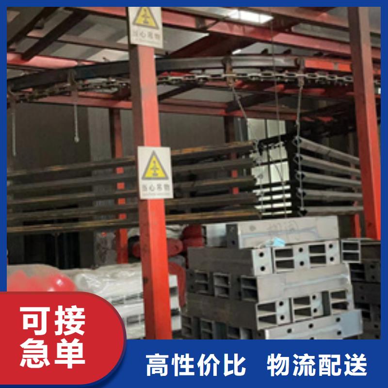 防撞护栏-防撞护栏售后保障