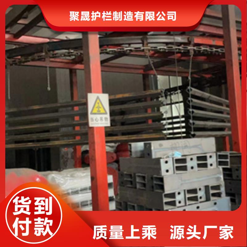 不锈钢复合管来电报价