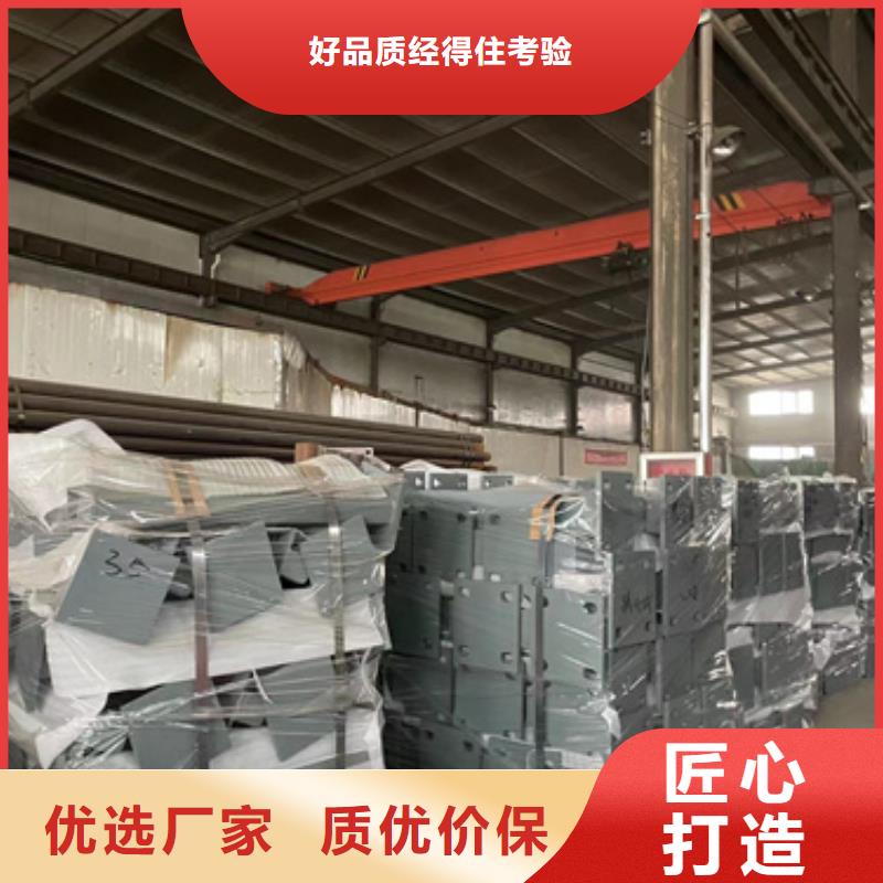 ：不锈钢碳素钢复合管厂家批发