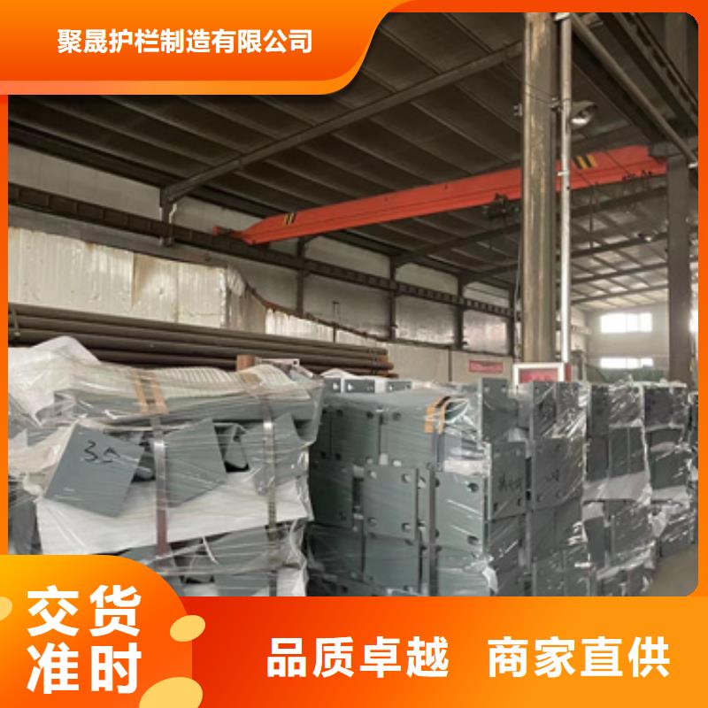 桥梁护栏厂家-桥梁护栏定制