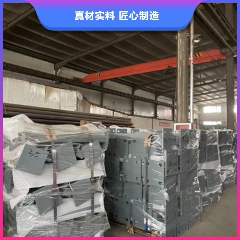 防撞护栏价格行情
