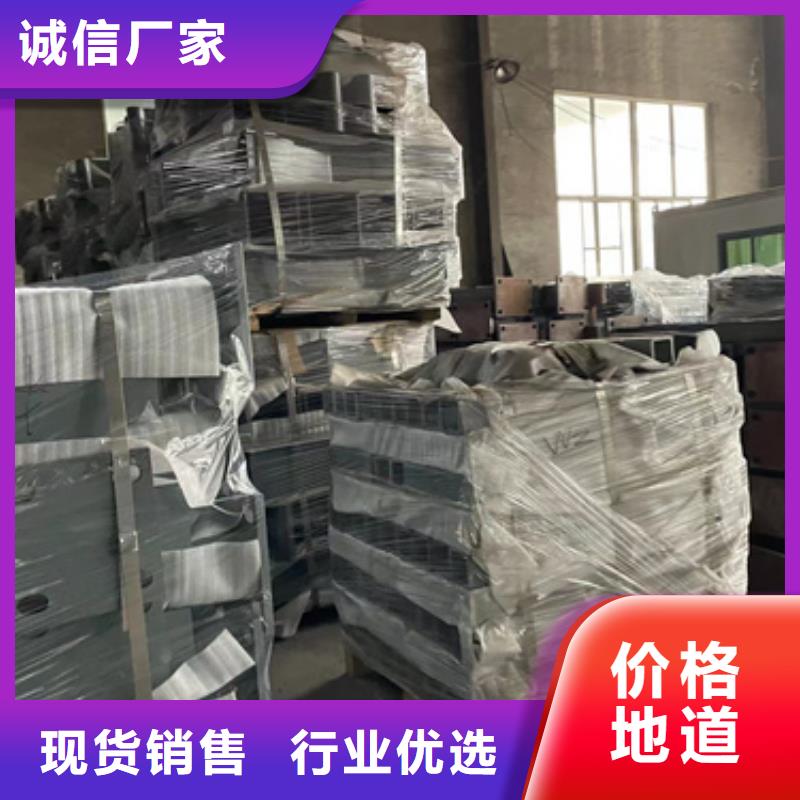 不锈钢碳素钢复合管桥梁护栏供应商价格