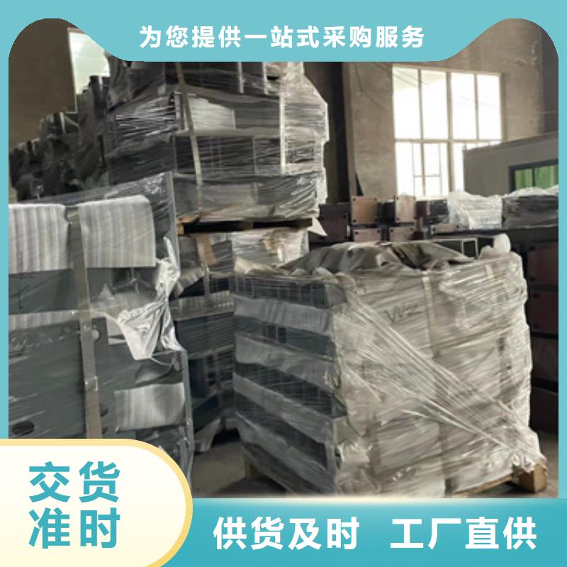 不锈钢复合管-您的优选