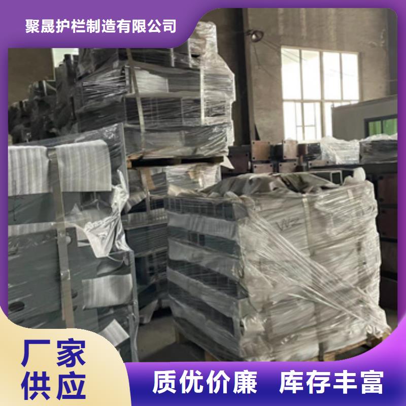 防撞栏杆现货上市