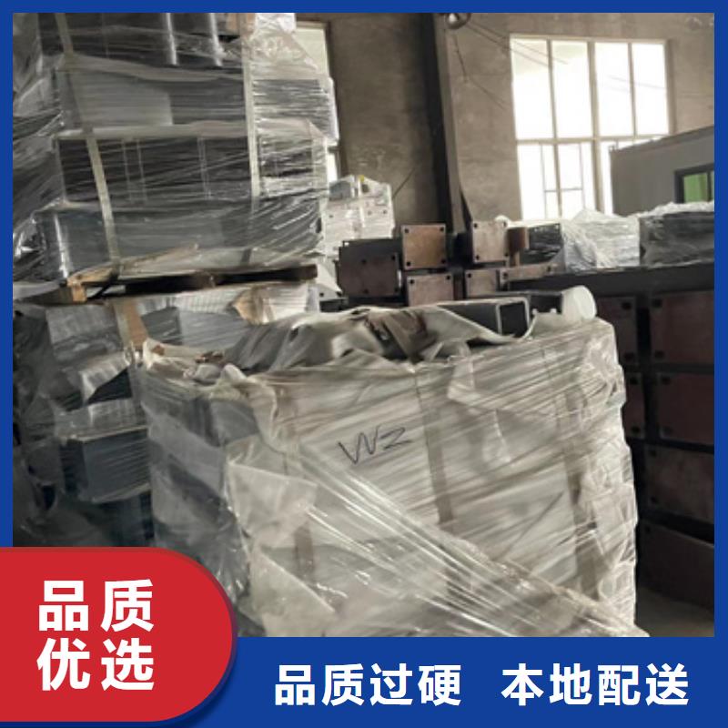 304不锈钢复合管栏杆解决方案