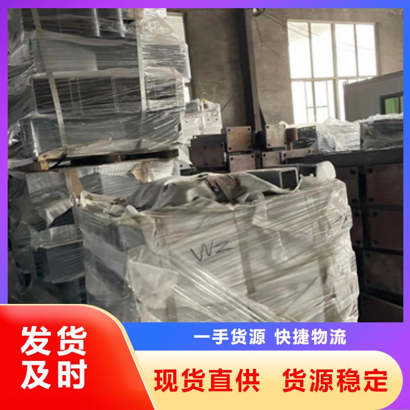 景观栏杆厂家款式多样