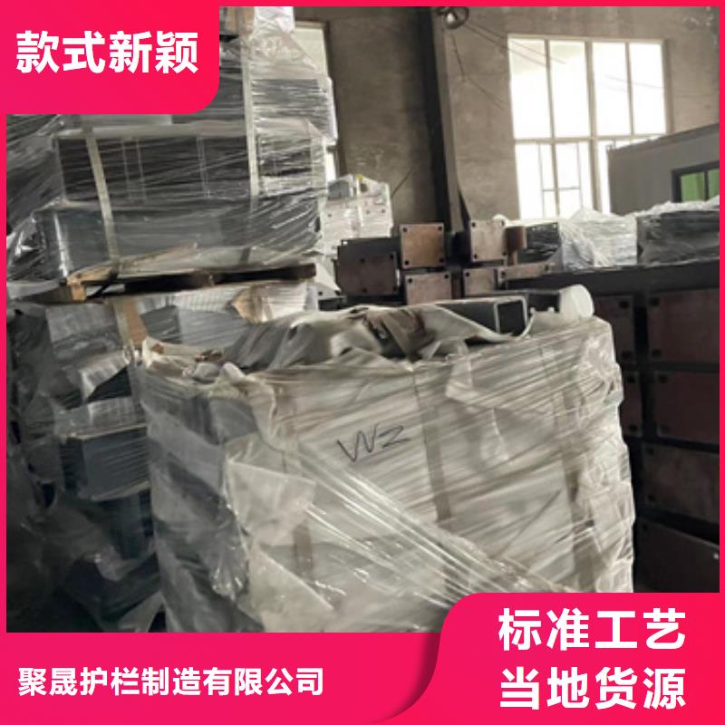 不锈钢碳素钢复合管桥梁护栏-不锈钢碳素钢复合管桥梁护栏厂家