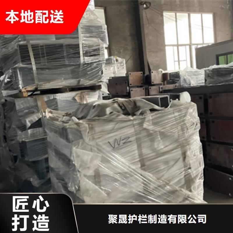 定做不锈钢碳素钢复合管的经销商
