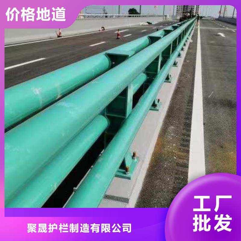 不锈钢碳素钢复合管护栏品质