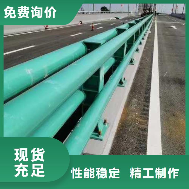 桥梁护栏企业-好品质