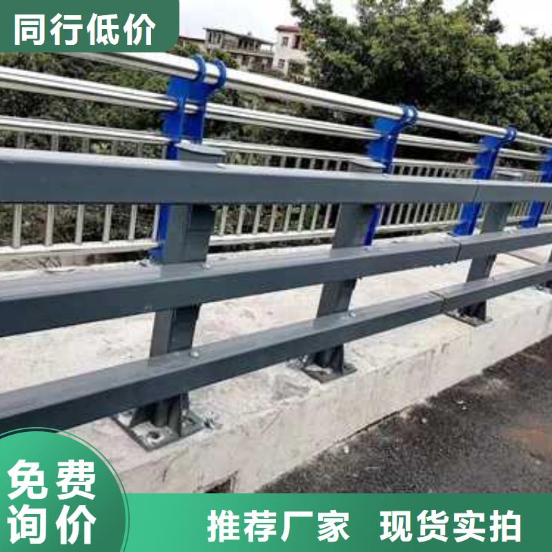 不锈钢碳素钢复合管桥梁护栏厂家—薄利多销