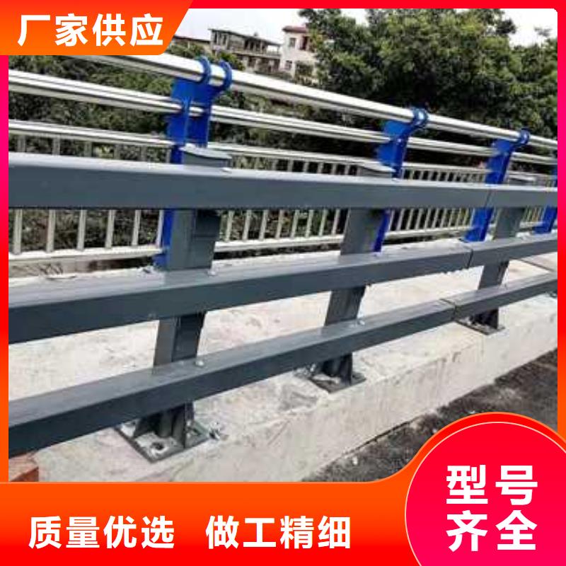 201不锈钢碳素钢复合管栏杆今日价格