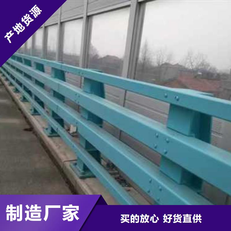 不锈钢复合管防撞护栏生产销售