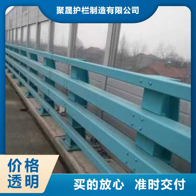 304不锈钢碳素钢复合管护栏、304不锈钢碳素钢复合管护栏厂家直销-值得信赖