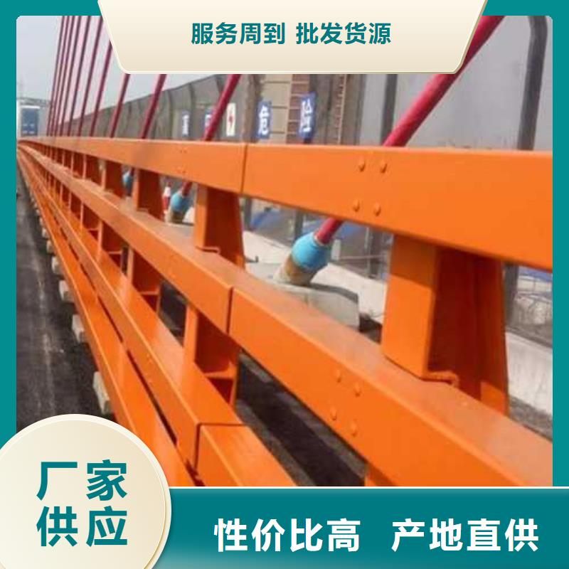 买304不锈钢复合管桥梁护栏不要贪图便宜