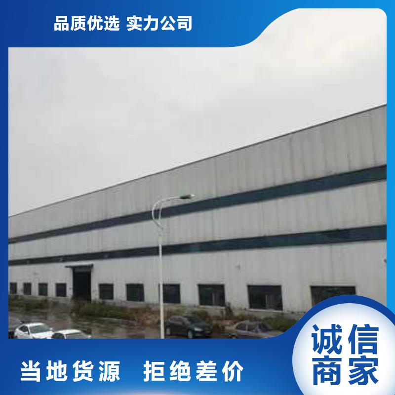 诚信为本不锈钢栏杆厂家