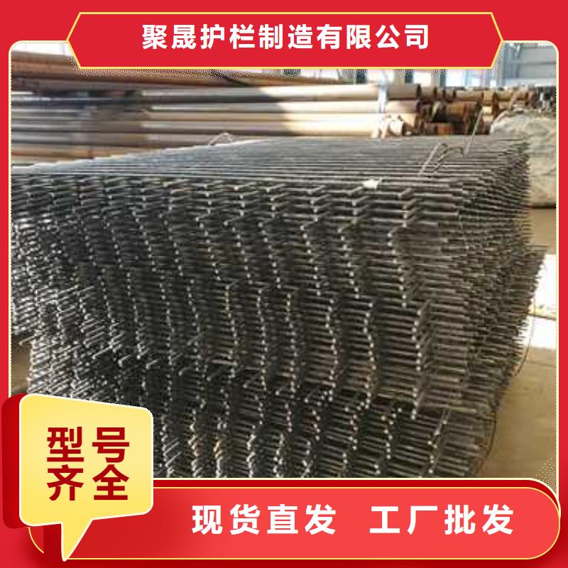 批发不锈钢复合管护栏的厂家